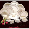 Gold Band: 6 oz fruit/dessert bowl