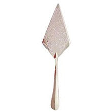Silverplate- Cake server